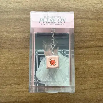 TREASURE PULSE ON 키캡 키링 도영