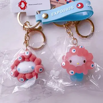 시나모롤 플로키 키링과 헬로키티 클리어 컬러 키링
