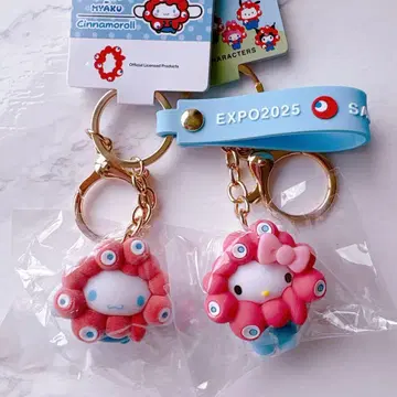 시나모롤 플로키 키링과 헬로키티 파스텔 컬러 키링