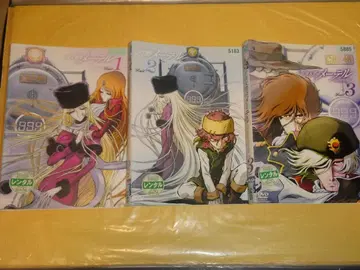 은하철도 999 외전 DVD 전권 세트 1-6