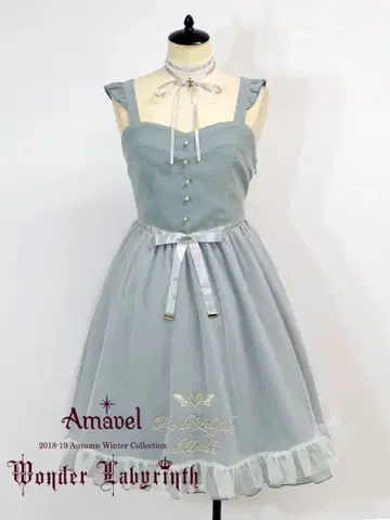 Amavel 천사와 악마의 속삭임 원피스 블라우스 세트