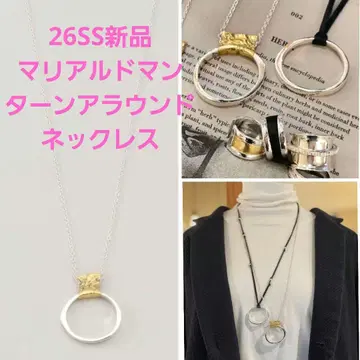 26SS 새상품 마리아 루드만 MARIA RUDMAN 목걸이