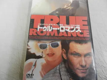 DVD<1993년 작품> [트루 로맨스] <데니스 호퍼 등>