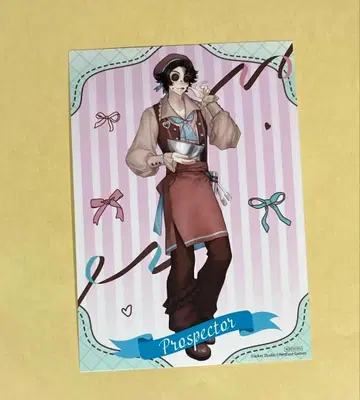 제5인격 탐사자 브로마이드