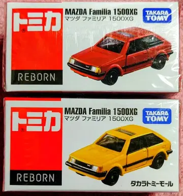 토미카 리본 마쓰다 파밀리아 타카라토미몰 한정판 미개봉 새상품