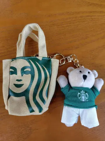 [말레이시아 한정품] 스타벅스 베어리스타 키체인