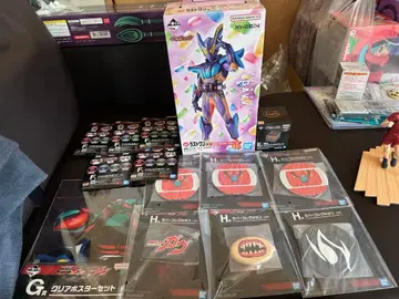 라스트 원상 가면라이더 가브 마스터 모드 MASTERLISE 외