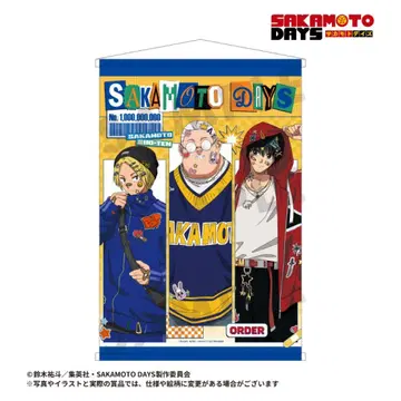 사카모토 데이즈 캐릭터 복권 데코라 태피스트리 A상