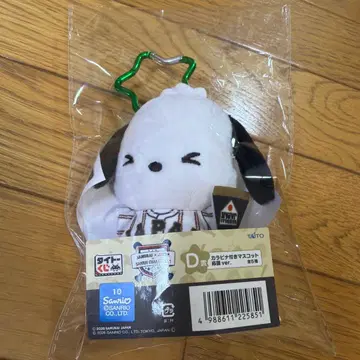 사무라이 재팬 산리오 콜라보 다이토 복권 D상 포차코