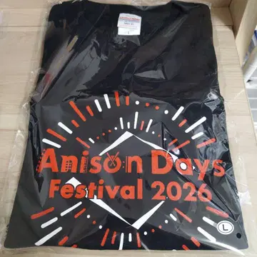 애니송 데이즈 페스티벌 2026 티셔츠 L 사이즈