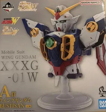 제일복권 신기동전기 건담 W 30th Anniversary A상