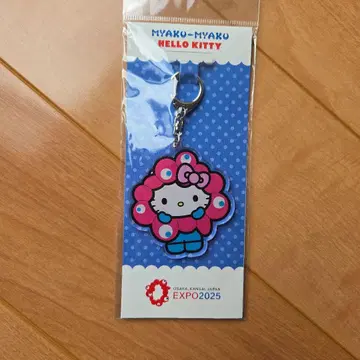 헬로키티 미야쿠미야쿠 아크릴 키링