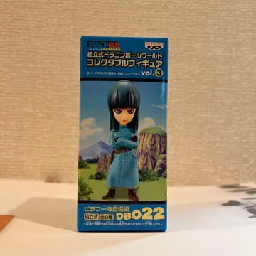 드래곤볼 월드 컬렉션 피규어 파일럿 일당 등장편 마이