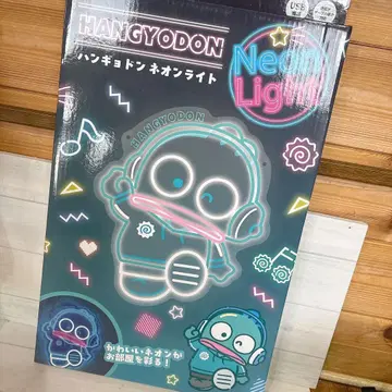 미사용 새상품 산리오 인테리어 네온 라이트 한교동 LED 귀여운