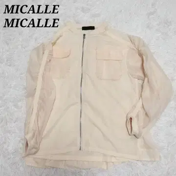 미카레미카레 쉬폰 도킹 블루종 F 크림 이소재 익명 배송