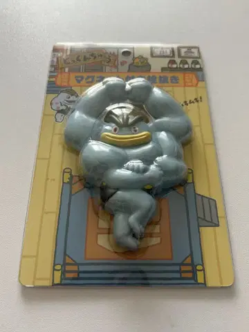 괴력몬 마그넷 병따개 특훈 중 포켓몬 센터 새상품