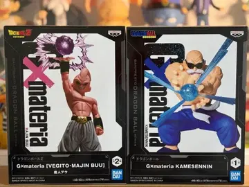 드래곤볼 Z Gxmateria 마인 부우 거북선인 피규어 2종 세트