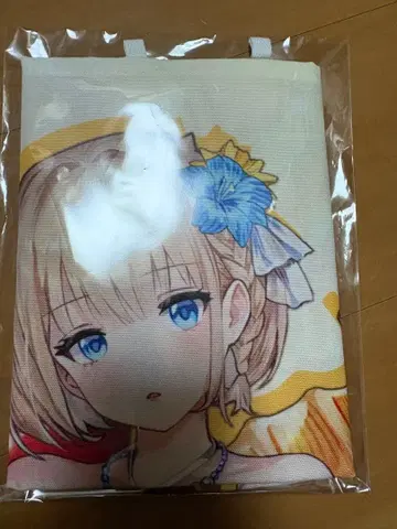 브라운더스트2 패브릭 포스터 유스티어