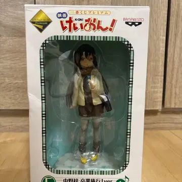[케이온!] 나카노 아즈사 졸업여행!ver. 피규어 [제일복권]