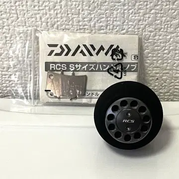 SLP WORKS RCS 파워 라이트 노브 L 2