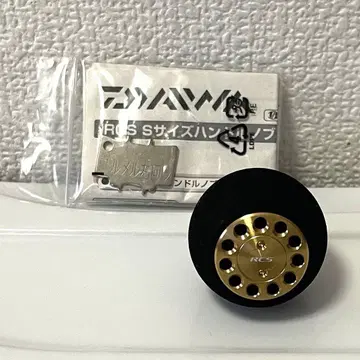 SLP WORKS RCS 파워 라이트 노브 L (골드) 2