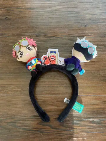 USJ 머리띠 고죠 사토루 이타도리 유우지