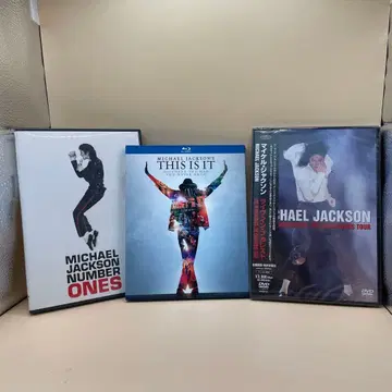 마이클 잭슨 라이브 인 부쿠레슈티 ONES THIS IS IT