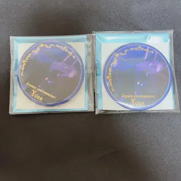 오토메이트 종원의 비르슈 종빌 이브 벌스데이 캔뱃지