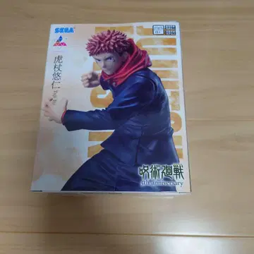 주술회전 이타도리 유우지 피규어 5주년 기념