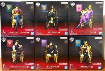 죠죠의 기묘한 모험 죠죠 월드 제일복권 피규어 세트 컴플리트