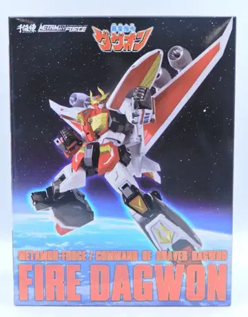 센치넬 METAMOR-FORCE 파이어다그온