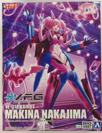 아오시마 ACKS VF-31A 카이로스 마키나 나카지마