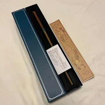 판타스틱 비스트 뉴트 스캐맨더의 지팡이 USJ