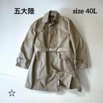 고타이리쿠 gotairiku 라이너 트렌치코트 카키 40L 빅