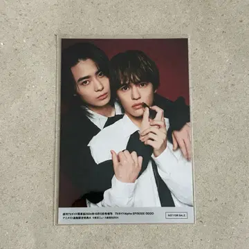 TV 가이드 Alpha 오쿠노 소 토요타 유다이 코스라바 혜택 브로마이드