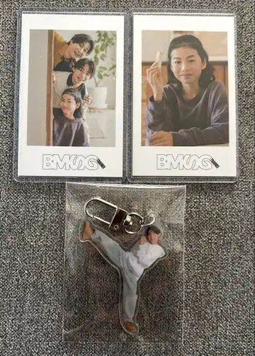 BMSG 트레이니 아오이 카이토 칸타 세트