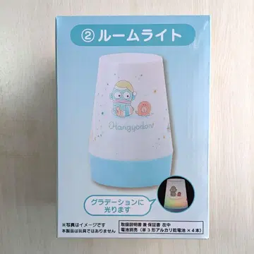 산리오 복권 한교동 룸 라이트