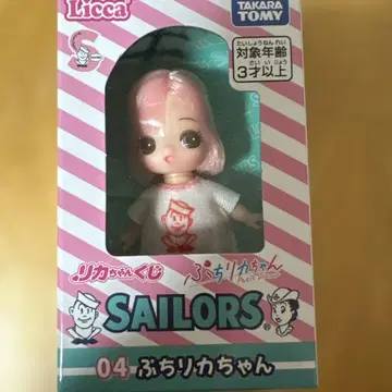 리카짱 복권 세일러즈 푸치리카짱 04