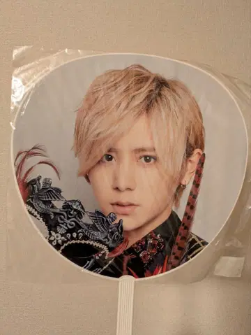 DEAR 야마다 료스케 군 부채