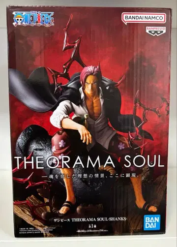 원피스 THEORAMA SOUL 샹크스 피규어