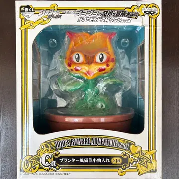 죠죠의 기묘한 모험 제일복권 고양이풀 플랜터풍 소품함