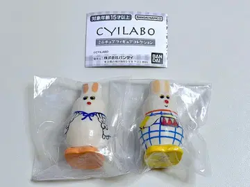 CYILABO 치이 라보 미니어처 피규어 컬렉션 토끼A 토끼B