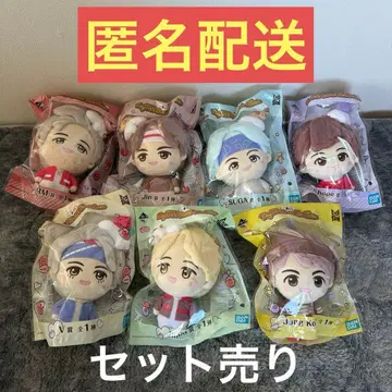 BTS 봉제 인형 컴프