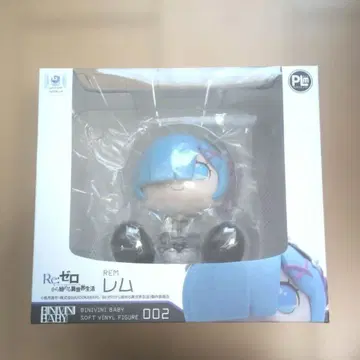 리제로 렘 피규어 논스케일 Re: 제로부터 시작하는 이세계 생활