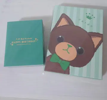 우타프리 코토부키 레이지