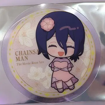 체인소 맨 선샤인 시티 프린스 호텔 코스터 레제