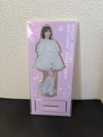 이시토비 에리카 벌스데이 이벤트 2025 아크릴 스탠드 A 미개봉 새상품