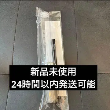 원인은 자신에게 있다. 겐지부 칼라체인지 컬러체인지 응원봉 ver.5