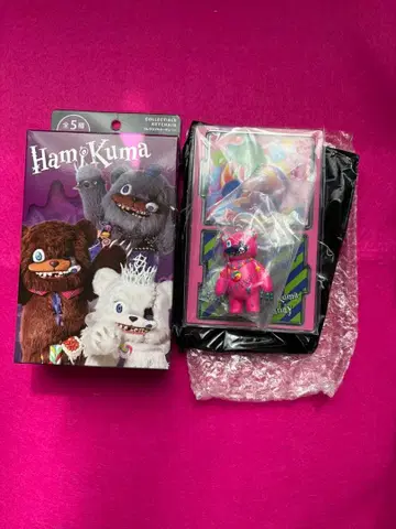 하미곰 콜렉터블 키체인 캔디