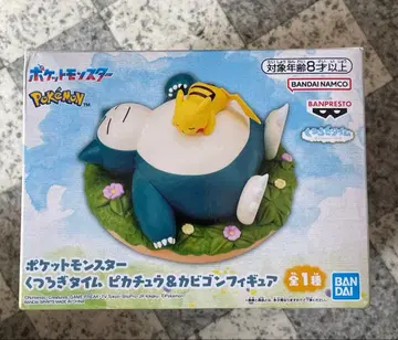 포켓몬스터 카비곤 피카츄 피규어